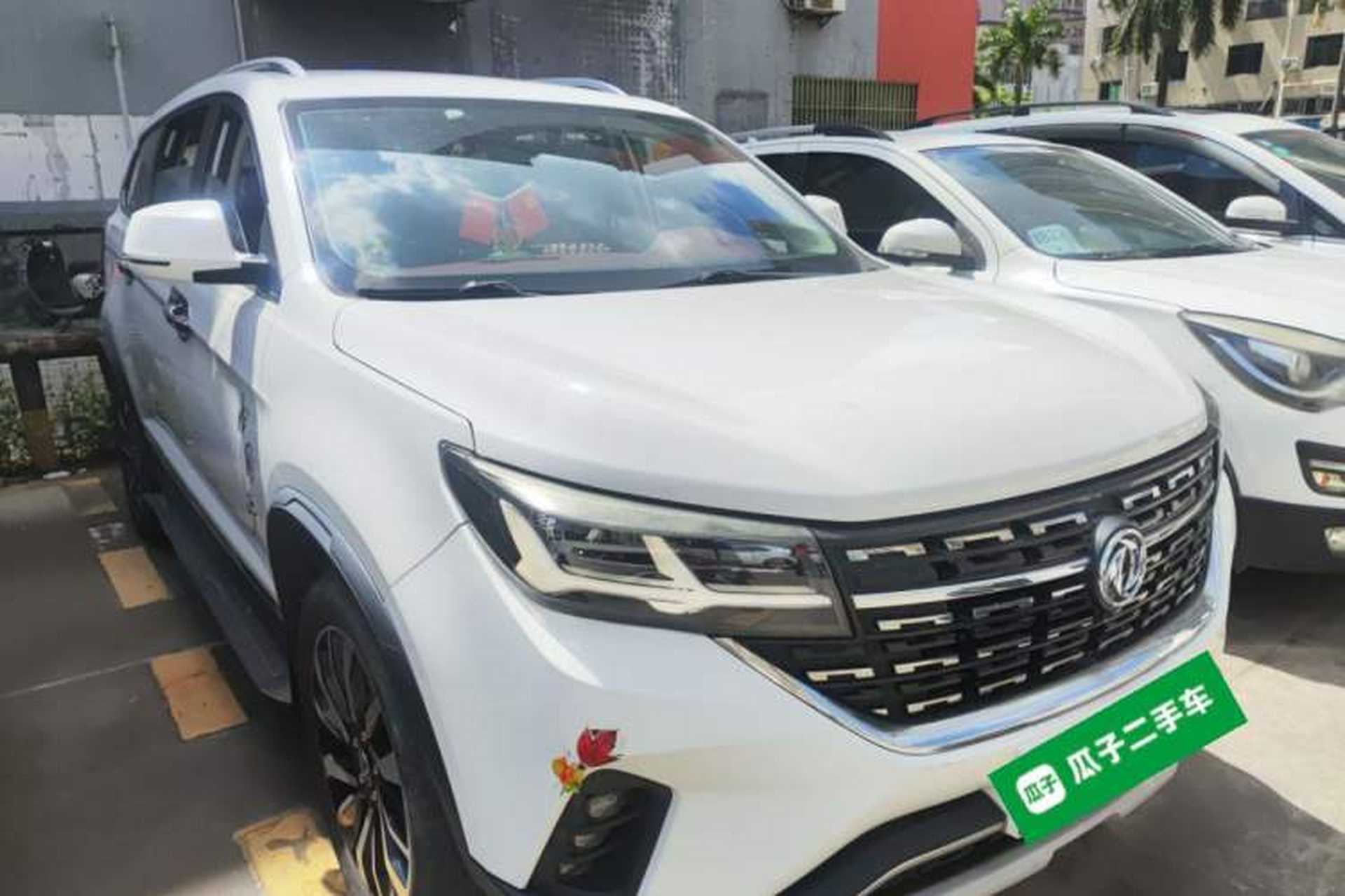 Used FORTHING T5L 2019 1.5T CVT Luxury Model 5 Seats Front Right 45 Deg