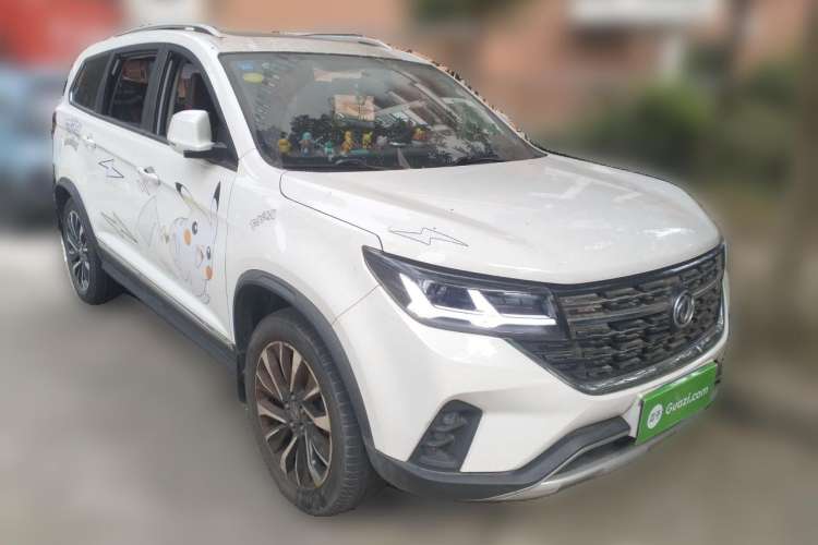 Used FORTHING T5L 2019 1.5T CVT Luxury Model 5 Seats Front Right 45 Deg