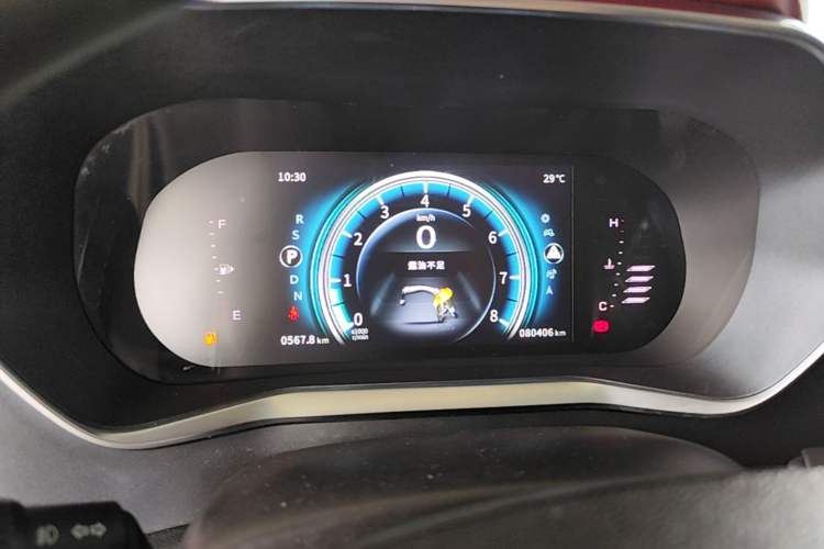 Used FORTHING T5L 2019 1.5T CVT Luxury 7-Seater Instrument Cluster