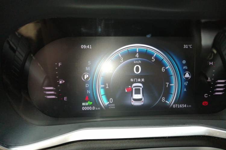 Used FORTHING T5L 2019 1.6TD DCT Luxury 7-Seater Instrument Cluster