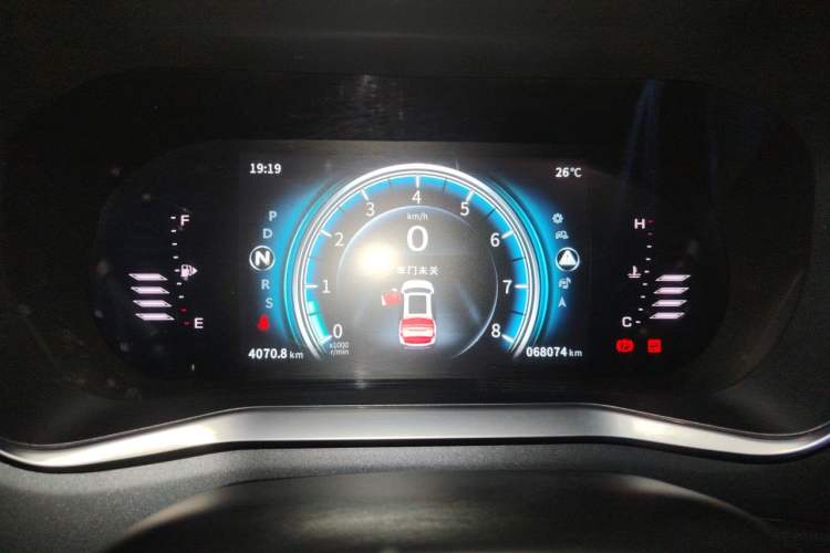 Used FORTHING T5L 2019 1.5T CVT Luxury 7-Seater Instrument Cluster