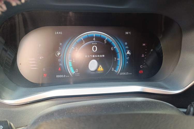 Used FORTHING T5L 2019 1.5T CVT Luxury Model 5 Seats Instrument Cluster