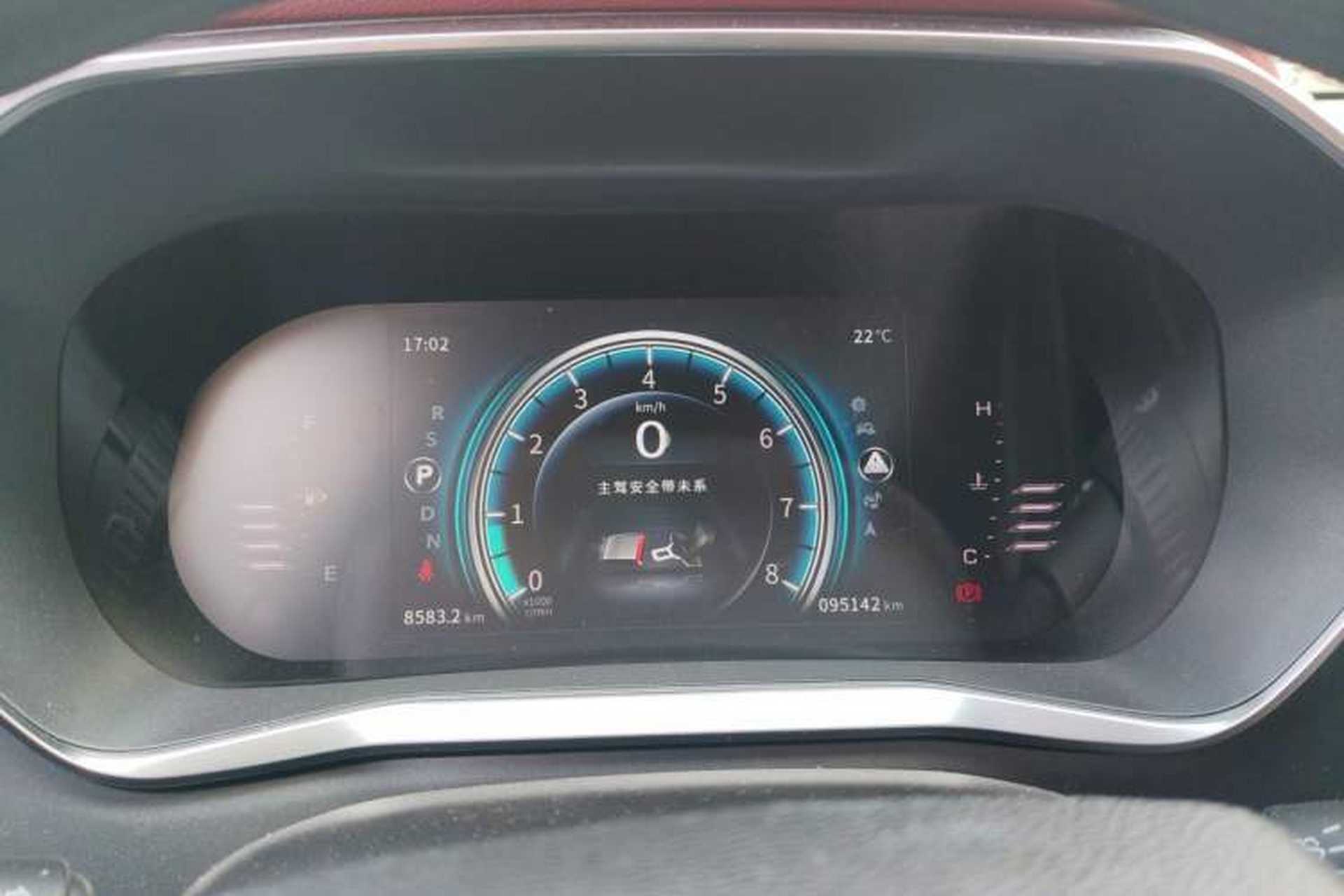Used FORTHING T5L 2019 1.5T CVT Luxury 7-Seater Instrument Cluster