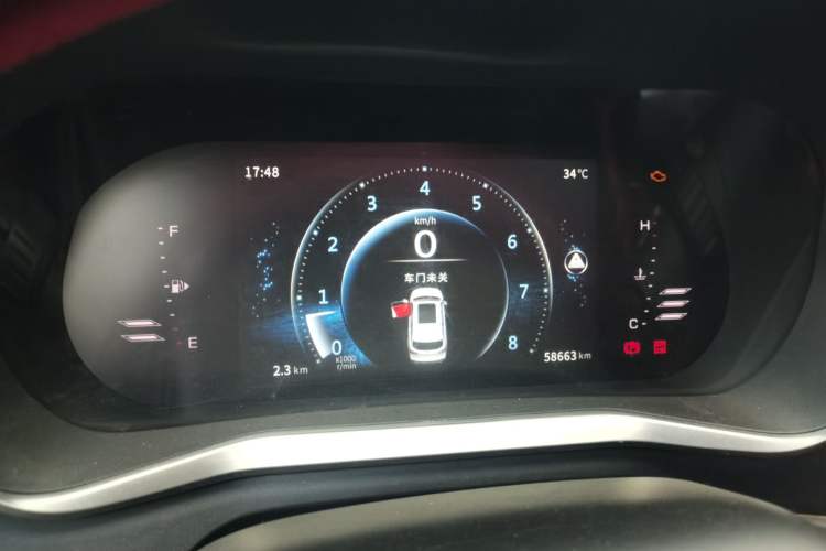 Used FORTHING T5L 2019 1.8T Manual Luxury 7-Seater Instrument Cluster