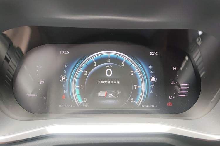 Used FORTHING T5L 2019 1.5T CVT Luxury Model 5 Seats Instrument Cluster