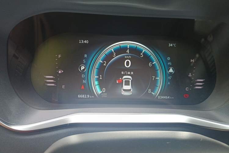 Used FORTHING T5L 2019 1.5T CVT Luxury 7-Seater Instrument Cluster