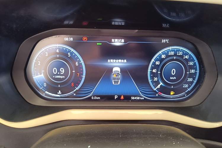 Used FORTHING T5L 2019 1.6TD DCT Flagship Model 7 Seats Instrument Cluster