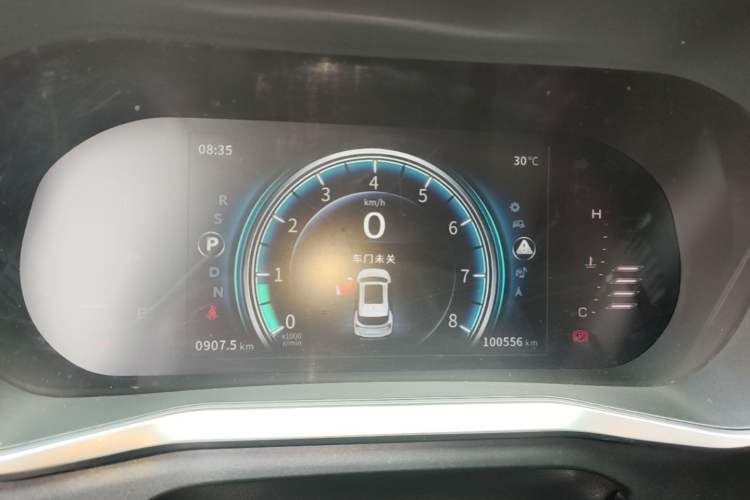 Used FORTHING T5L 2019 1.5T CVT Luxury 7-Seater Instrument Cluster