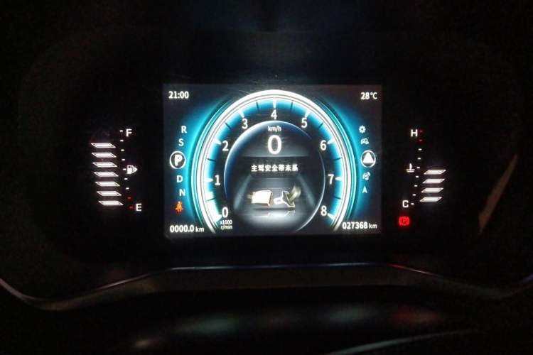 Used FORTHING T5L 2019 1.5T CVT Luxury 7-Seater Instrument Cluster
