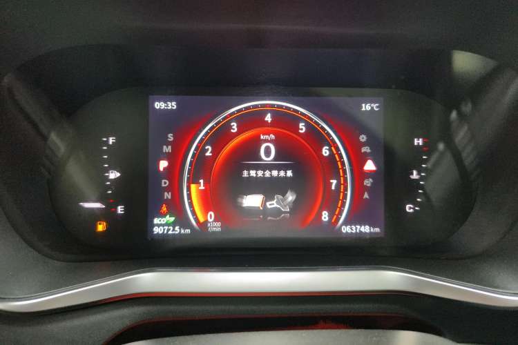 Used FORTHING T5L 2019 1.6TD DCT Luxury 7-Seater Instrument Cluster
