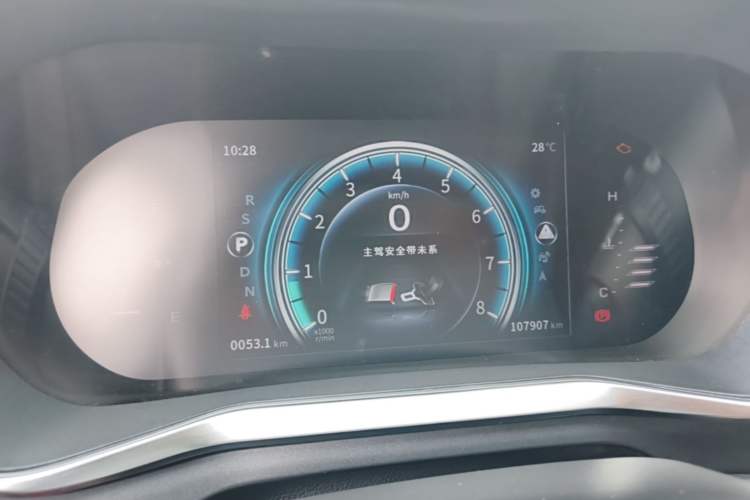 Used FORTHING T5L 2019 1.5T CVT Luxury 7-Seater Instrument Cluster