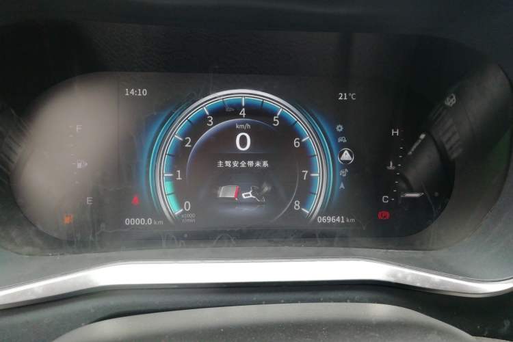 Used FORTHING T5L 2019 1.8T Manual Luxury 7-Seater Instrument Cluster