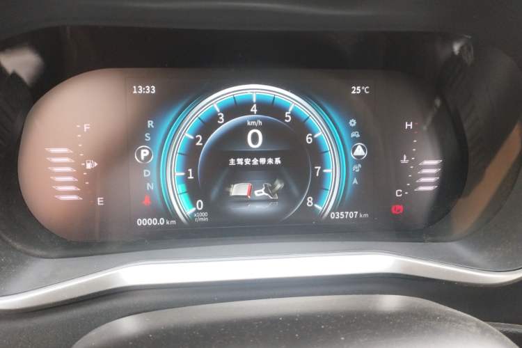 Used FORTHING T5L 2019 1.5T CVT Luxury Model 5 Seats Instrument Cluster