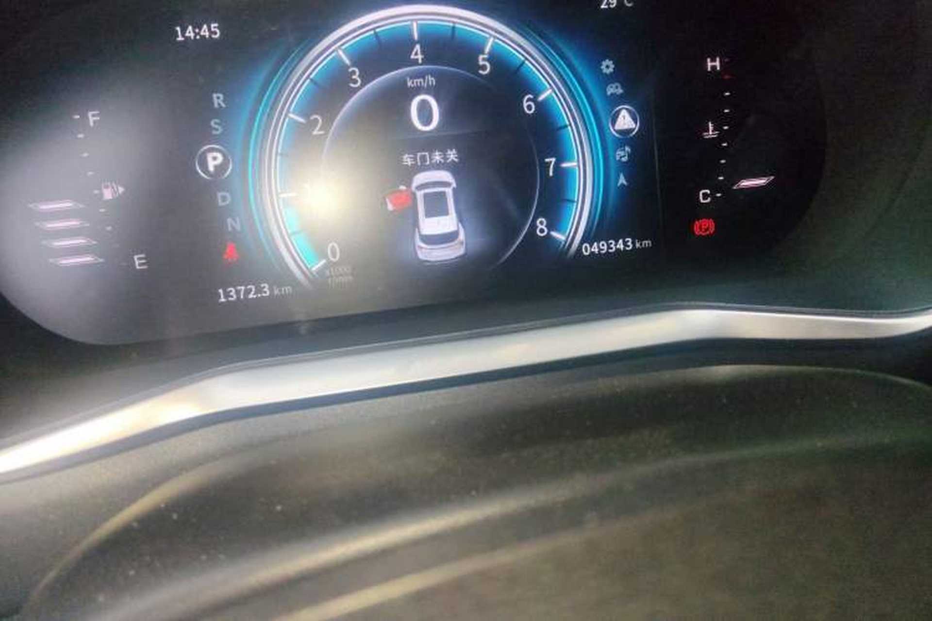 Used FORTHING T5L 2019 1.5T CVT Luxury 7-Seater Odometer Close Up
