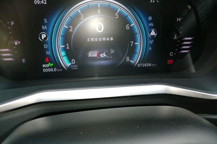 Used FORTHING T5L 2019 1.6TD DCT Luxury 7-Seater Odometer Close Up