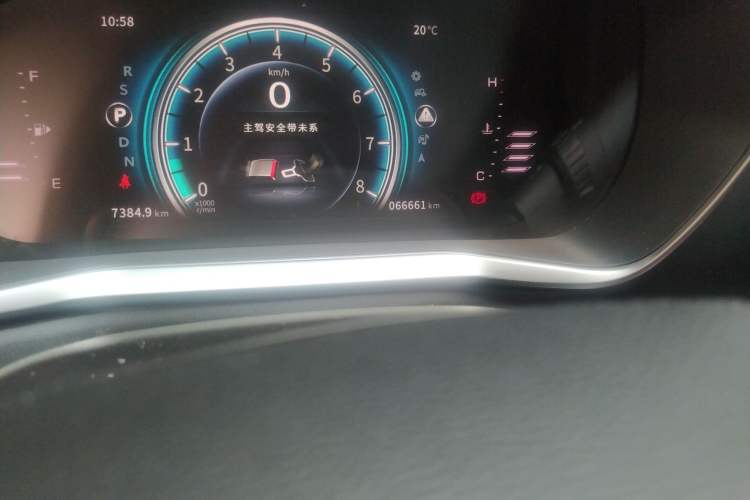 Used FORTHING T5L 2019 1.5T CVT Luxury Model 5 Seats Odometer Close Up