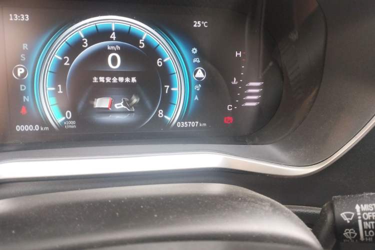 Used FORTHING T5L 2019 1.5T CVT Luxury Model 5 Seats Odometer Close Up