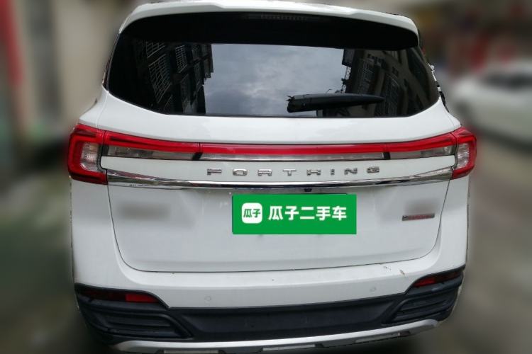 Used FORTHING T5L 2019 1.6TD DCT Luxury 7-Seater Rear