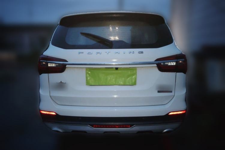 Used FORTHING T5L 2019 1.5T CVT Luxury 7-Seater Rear