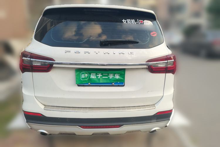 Used FORTHING T5L 2019 1.8T Manual Luxury 7-Seater Rear
