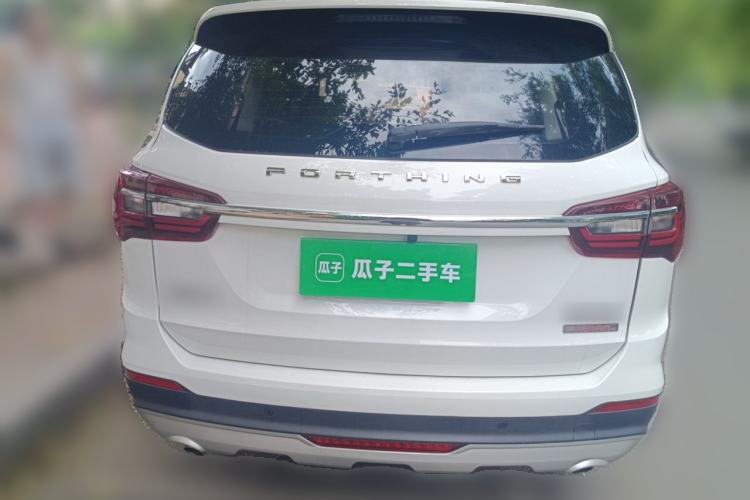 Used FORTHING T5L 2019 1.5T CVT Luxury 7-Seater Rear