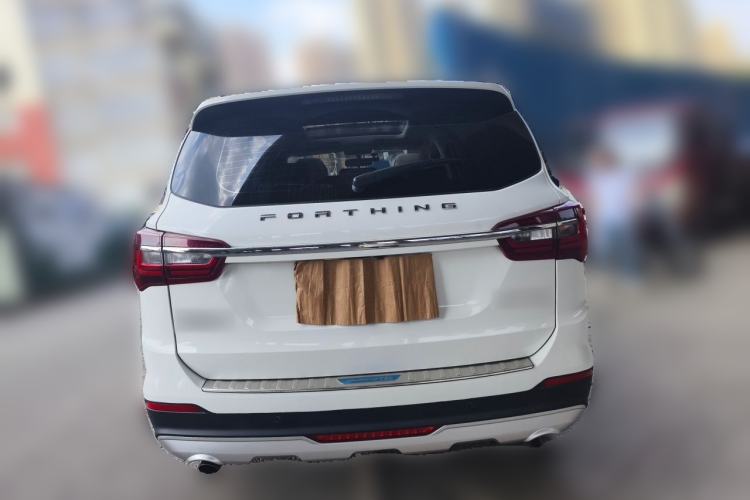 Used FORTHING T5L 2019 1.6TD DCT Luxury 7-Seater Rear
