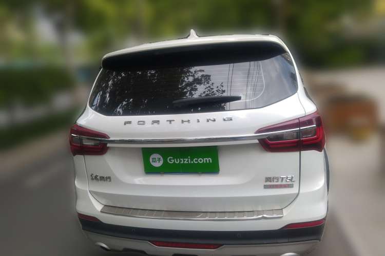 Used FORTHING T5L 2019 1.5T CVT Luxury Model 5 Seats Rear