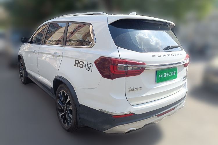 Used FORTHING T5L 2019 1.5T CVT Luxury Model 5 Seats Rear Left 45 Deg
