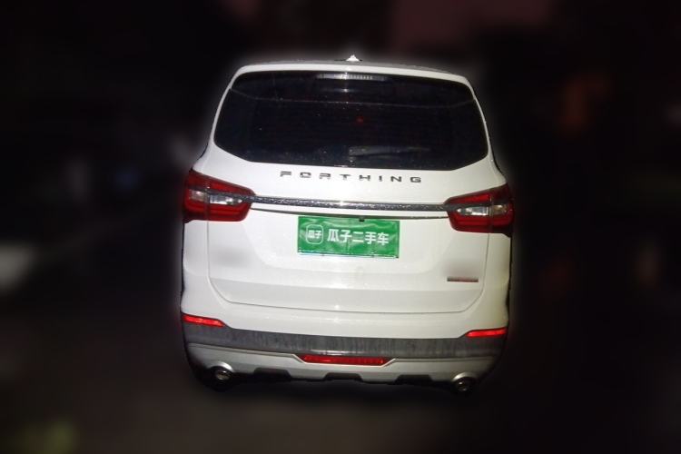 Used FORTHING T5L 2019 1.5T CVT Luxury 7-Seater Rear