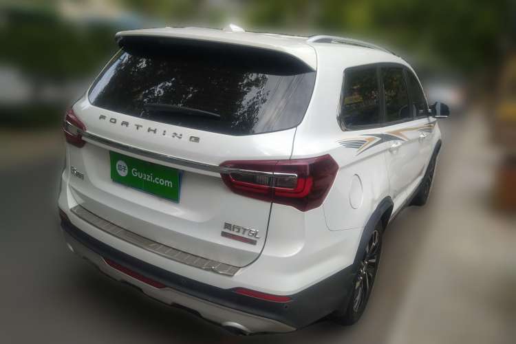 Used FORTHING T5L 2019 1.5T CVT Luxury Model 5 Seats Rear Right 45 Deg