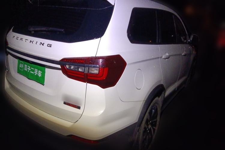 Used FORTHING T5L 2019 1.5T CVT Luxury 7-Seater Rear Right 45 Deg