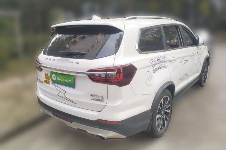 Used FORTHING T5L 2019 1.5T CVT Luxury Model 5 Seats Rear Right 45 Deg