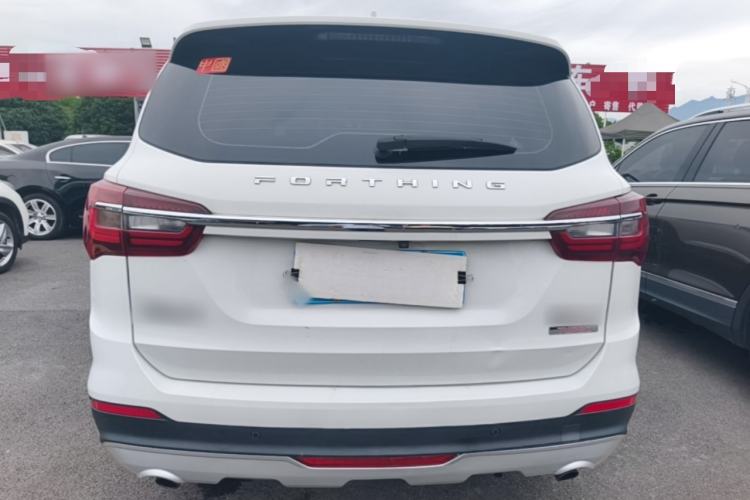 Used FORTHING T5L 2019 1.5T CVT Luxury 7-Seater Rear