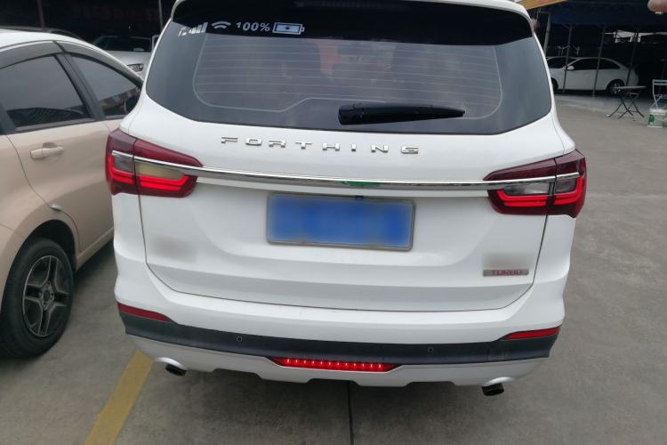 Used FORTHING T5L 2019 1.8T Manual Luxury 7-Seater Rear