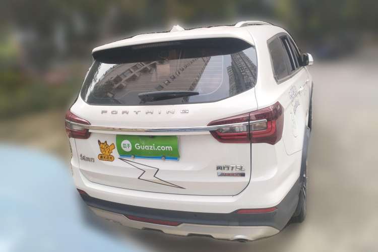 Used FORTHING T5L 2019 1.5T CVT Luxury Model 5 Seats Rear