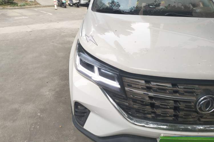 Used FORTHING T5L 2019 1.5T CVT Luxury Model 5 Seats Right Front Headlight