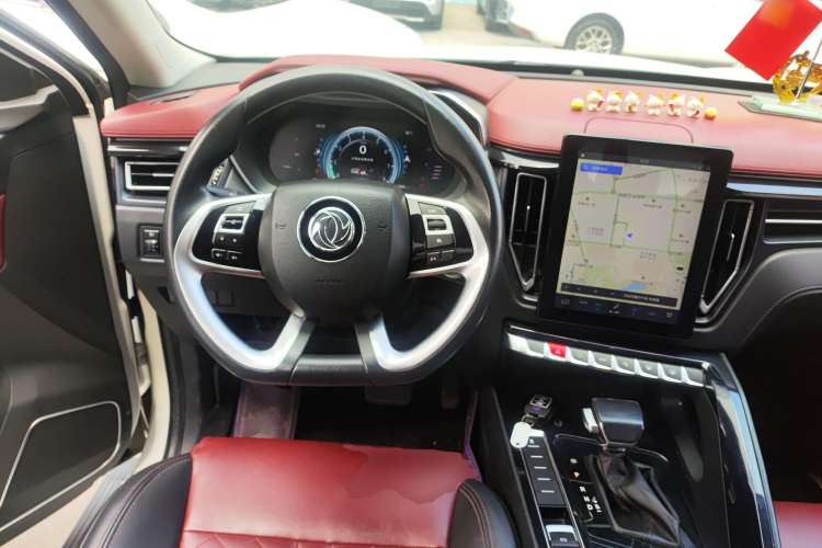 Used FORTHING T5L 2019 1.5T CVT Luxury Model 5 Seats Steering Wheel
