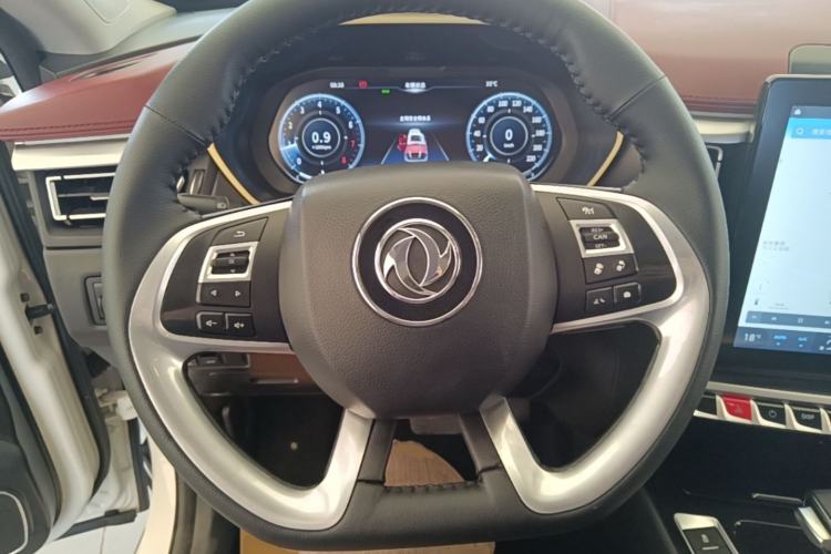 Used FORTHING T5L 2019 1.6TD DCT Flagship Model 7 Seats Steering Wheel