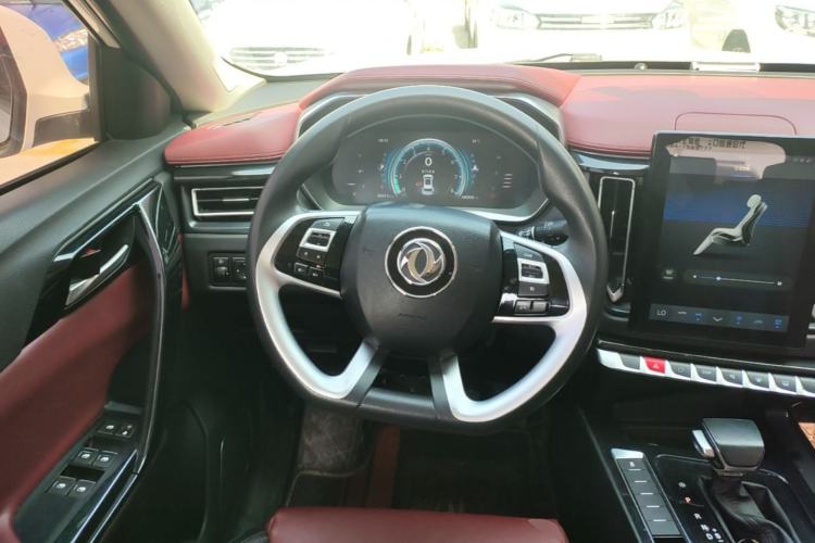 Used FORTHING T5L 2019 1.5T CVT Luxury 7-Seater Steering Wheel