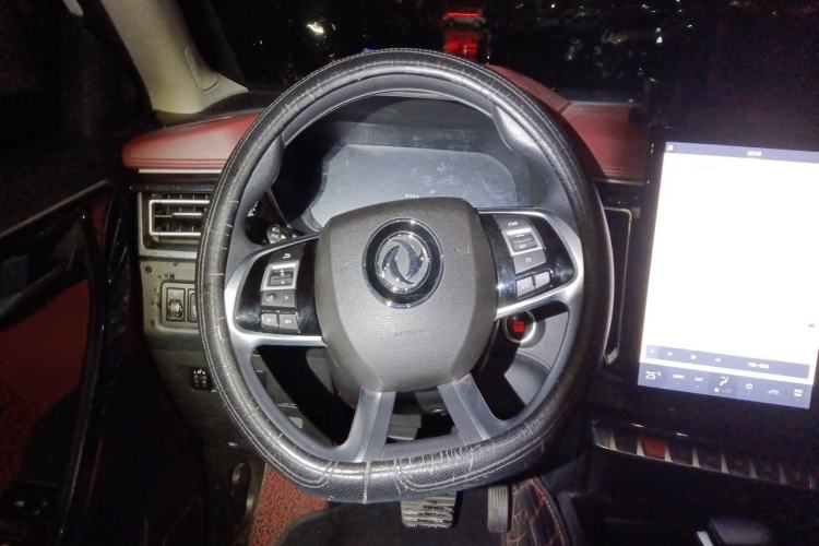 Used FORTHING T5L 2019 1.5T CVT Luxury 7-Seater Steering Wheel