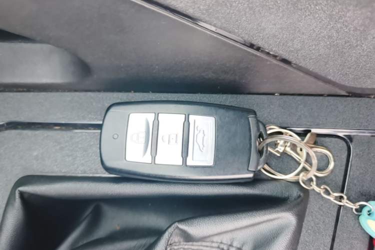Used FORTHING T5L 2019 1.5T CVT Luxury 7-Seater Vehicle Key