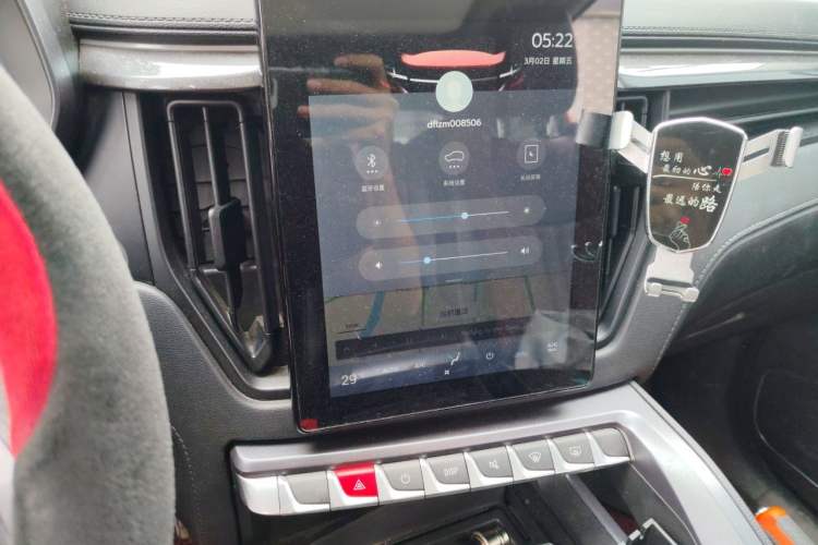Used FORTHING T5L 2020 1.5T Automatic Luxury 7-Seater China VI Standard Audio And AC Panel