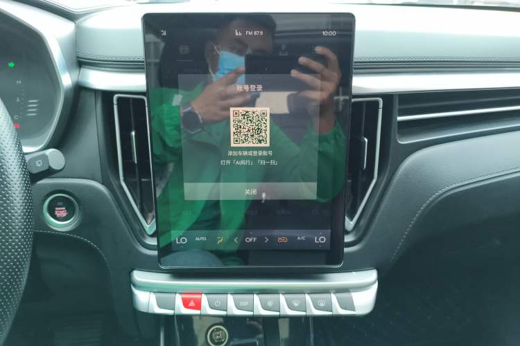 Used FORTHING T5L 2020 1.5T Automatic Luxury 7-Seater China VI Standard Audio And AC Panel