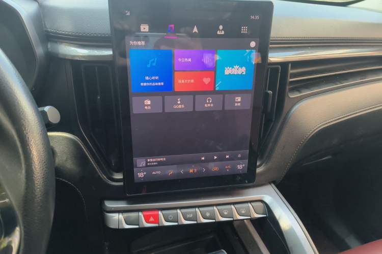 Used FORTHING T5L 2020 1.5T Automatic Luxury 7-Seater China VI Standard Audio And AC Panel