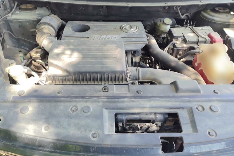 Used FORTHING T5L 2020 1.8T Manual Comfort 7-Seater China VI Engine Bay