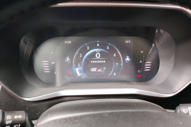 Used FORTHING T5L 2020 1.5T Automatic Luxury 7-Seater China VI Standard Instrument Cluster