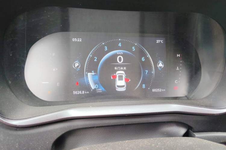 Used FORTHING T5L 2020 1.5T Automatic Luxury 7-Seater China VI Standard Instrument Cluster