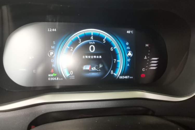 Used FORTHING T5L 2020 1.5T Automatic Luxury 7-Seater China VI Standard Instrument Cluster