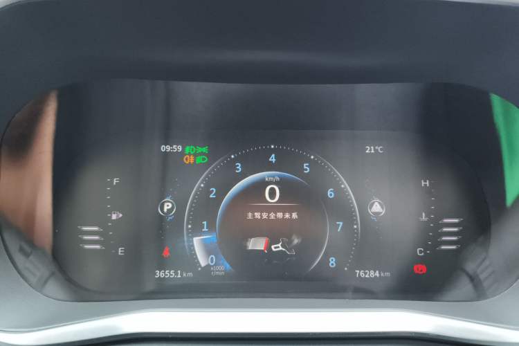 Used FORTHING T5L 2020 1.5T Automatic Luxury 7-Seater China VI Standard Instrument Cluster