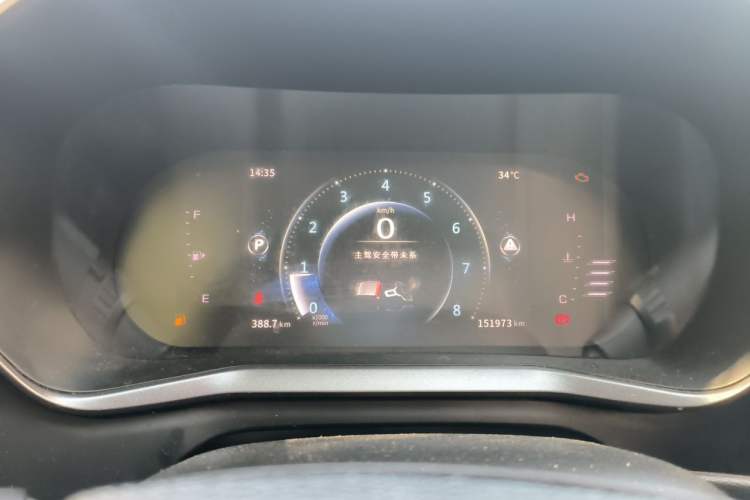 Used FORTHING T5L 2020 1.5T Automatic Luxury 7-Seater China VI Standard Instrument Cluster